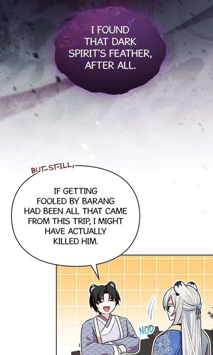 I Become the Tiger’s Daughter chapter 24 page 71