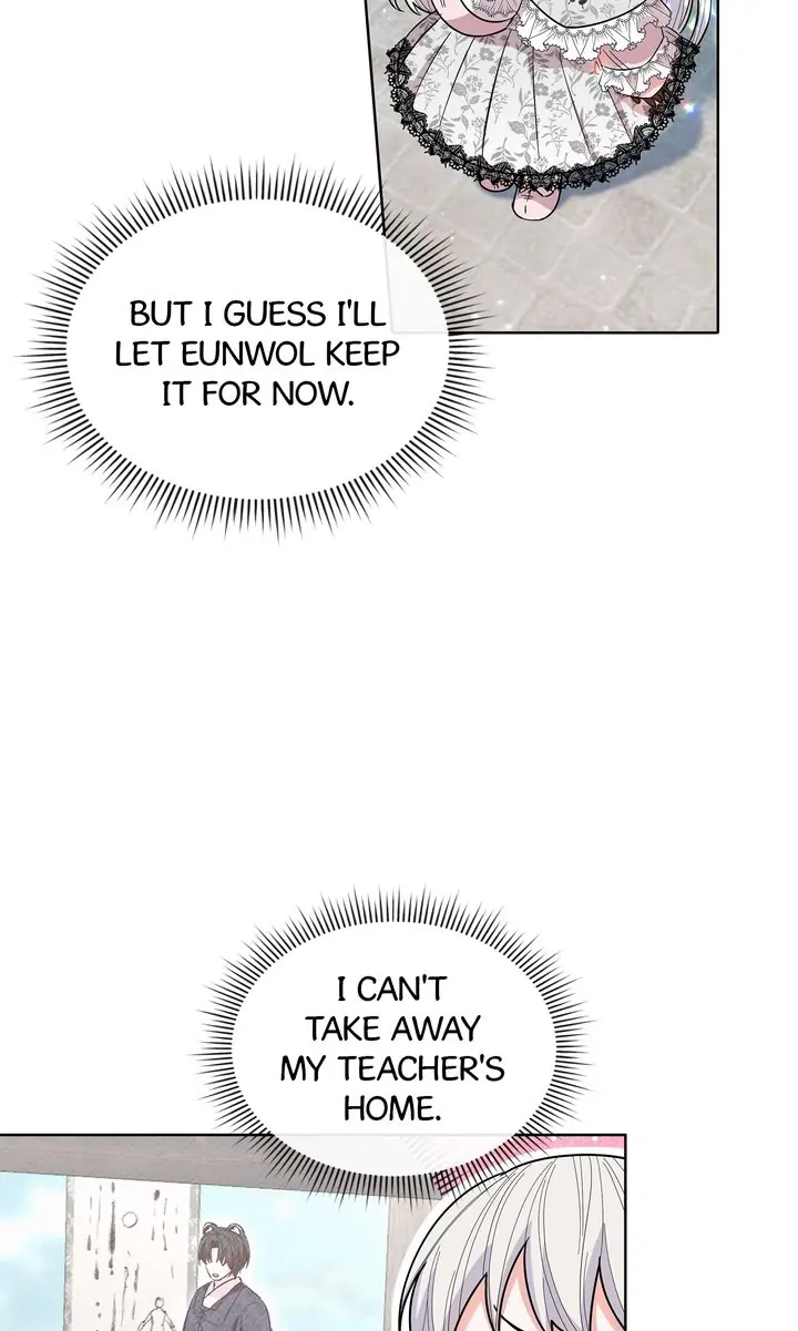 I Become the Tiger’s Daughter chapter 24 page 77