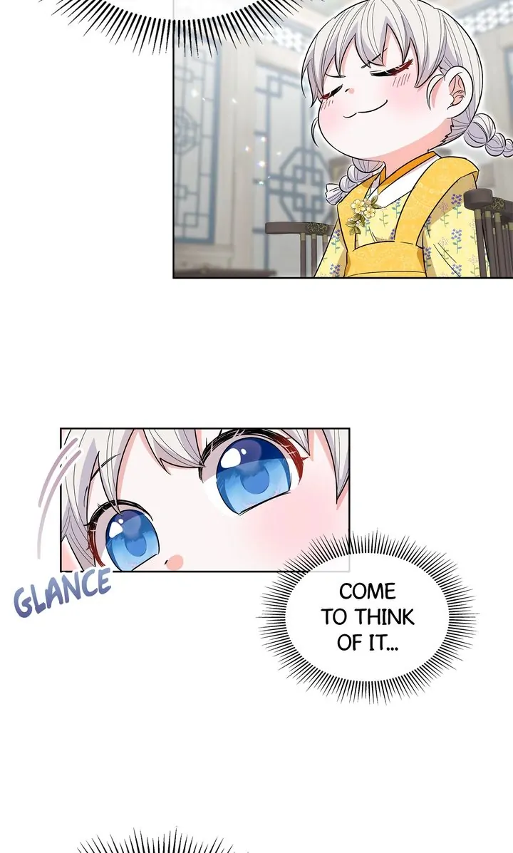 I Become the Tiger’s Daughter chapter 26 page 4