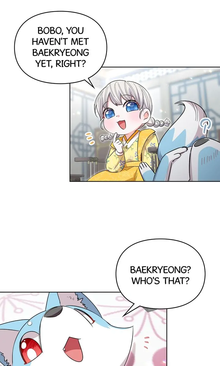 I Become the Tiger’s Daughter chapter 26 page 6