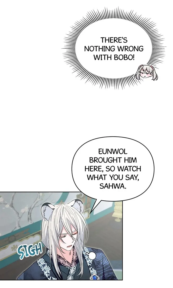 I Become the Tiger’s Daughter chapter 26 page 56