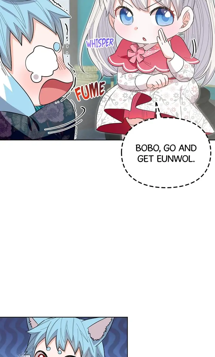 I Become the Tiger’s Daughter chapter 26 page 61