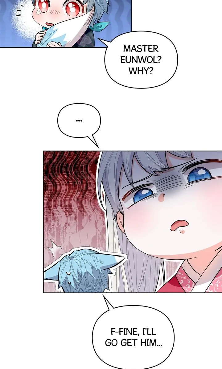 I Become the Tiger’s Daughter chapter 26 page 62