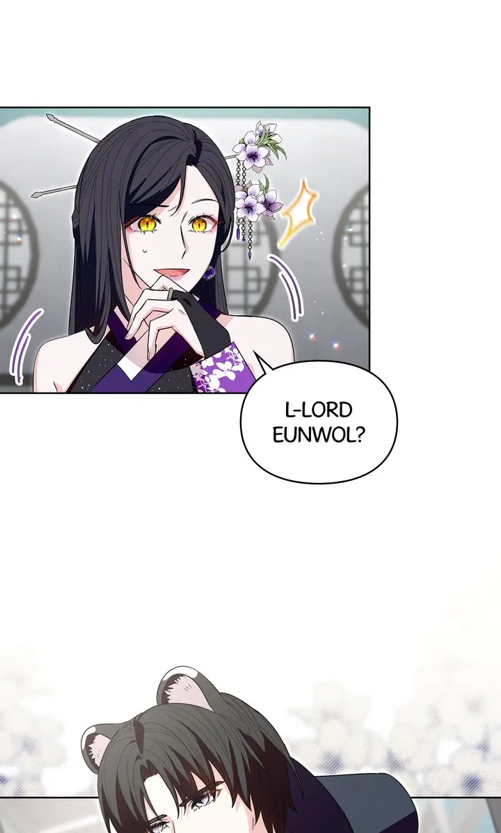 I Become the Tiger’s Daughter chapter 26 page 86