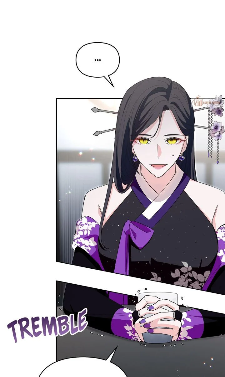 I Become the Tiger’s Daughter chapter 27 page 6