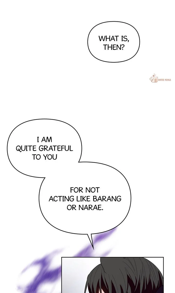 I Become the Tiger’s Daughter chapter 27 page 10