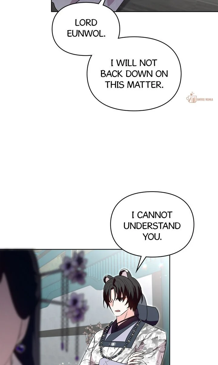 I Become the Tiger’s Daughter chapter 27 page 21