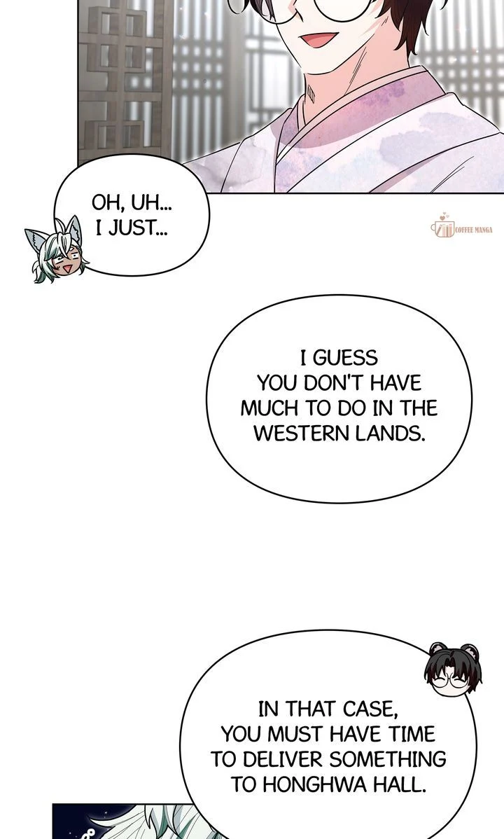 I Become the Tiger’s Daughter chapter 29 page 17