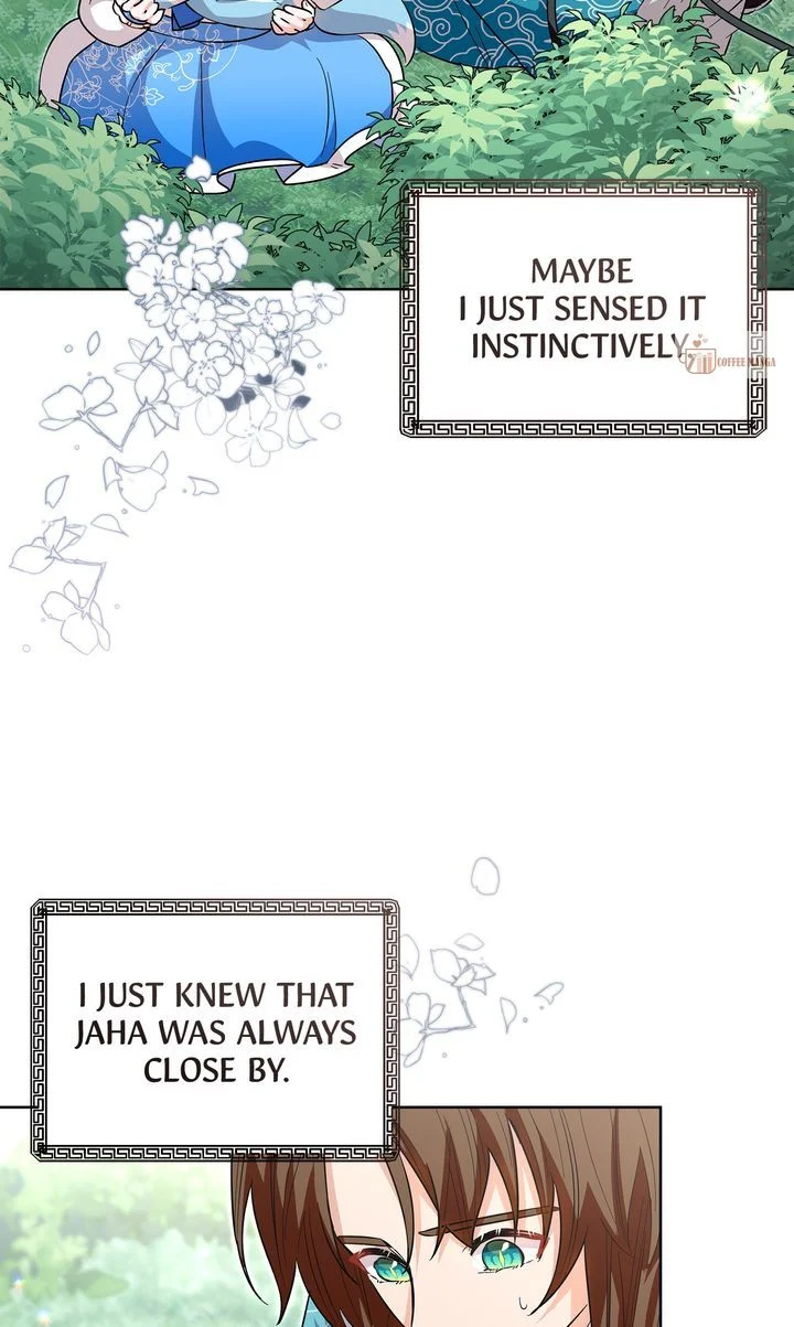 I Become the Tiger’s Daughter chapter 30 page 8