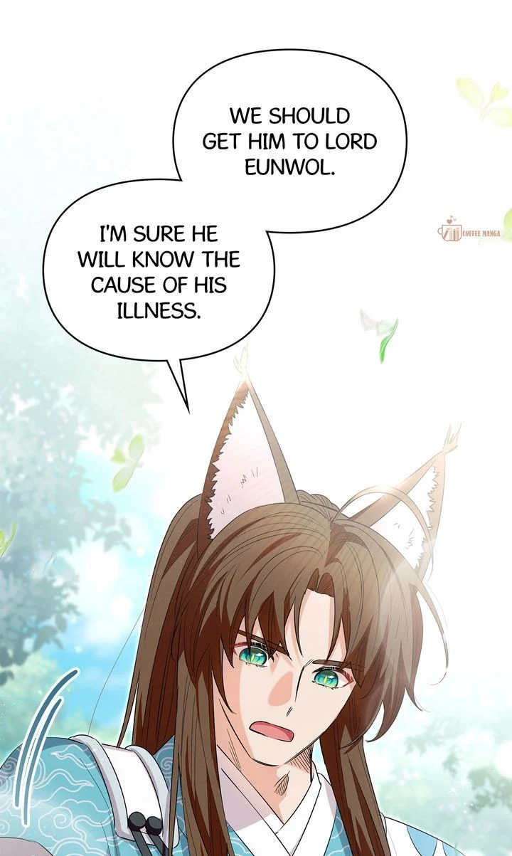 I Become the Tiger’s Daughter chapter 30 page 11