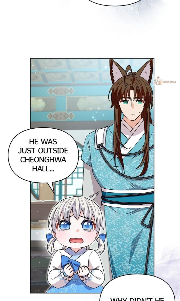I Become the Tiger’s Daughter chapter 30 page 18