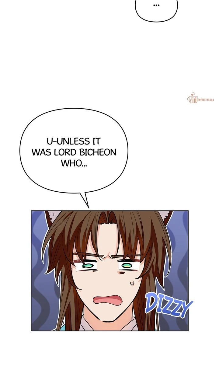 I Become the Tiger’s Daughter chapter 30 page 29