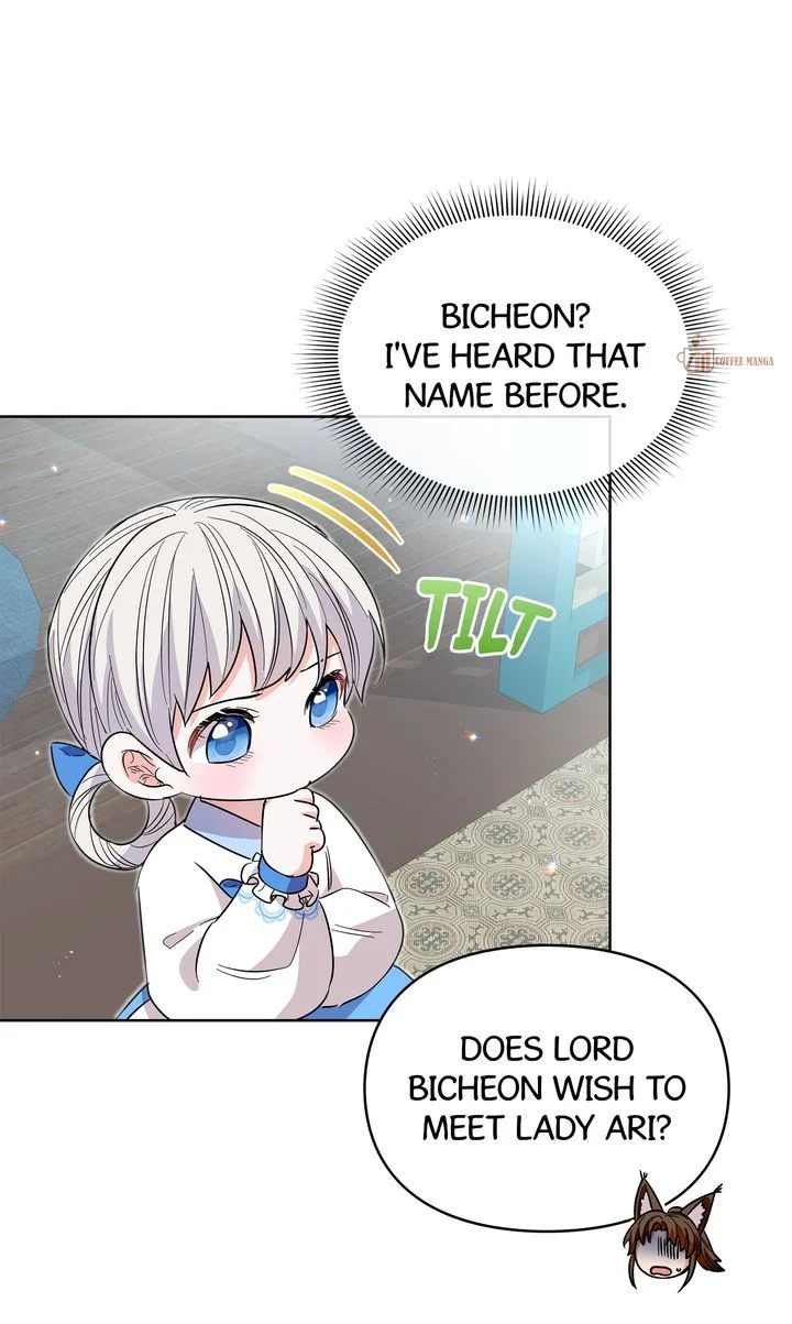 I Become the Tiger’s Daughter chapter 30 page 30