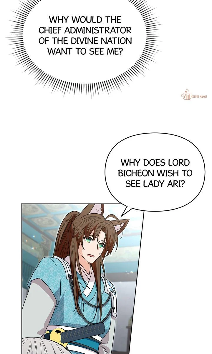 I Become the Tiger’s Daughter chapter 30 page 34