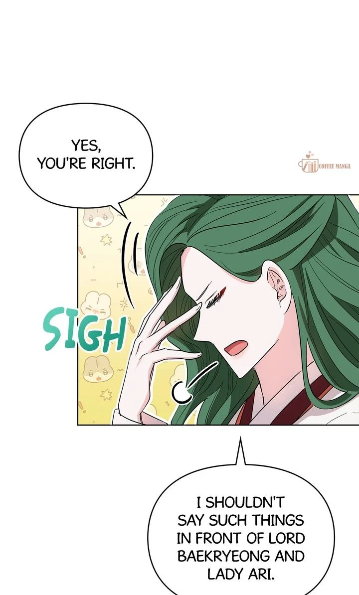 I Become the Tiger’s Daughter chapter 31 page 73
