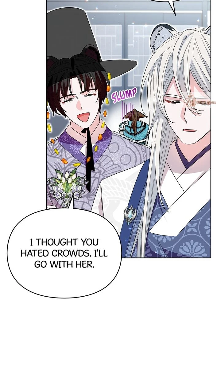 I Become the Tiger’s Daughter chapter 31 page 86