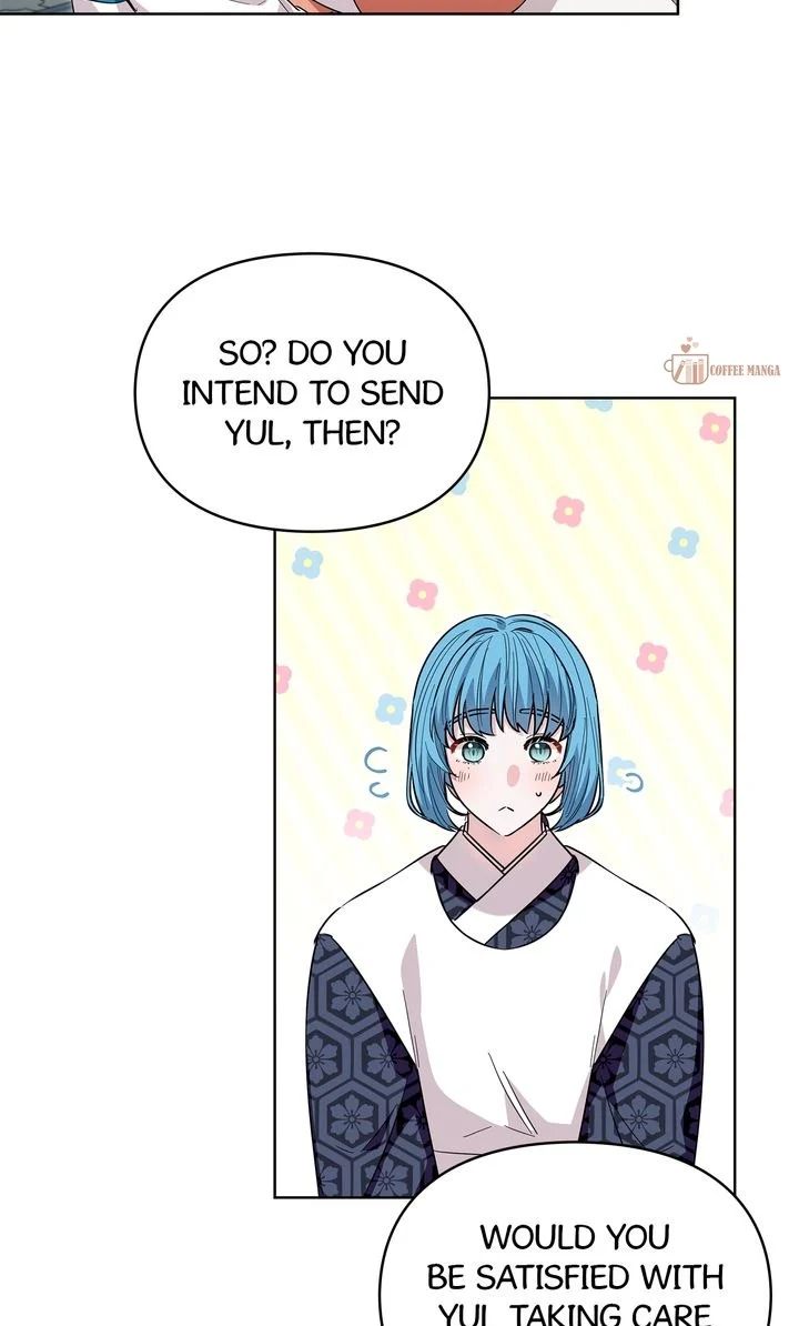 I Become the Tiger’s Daughter chapter 31 page 91