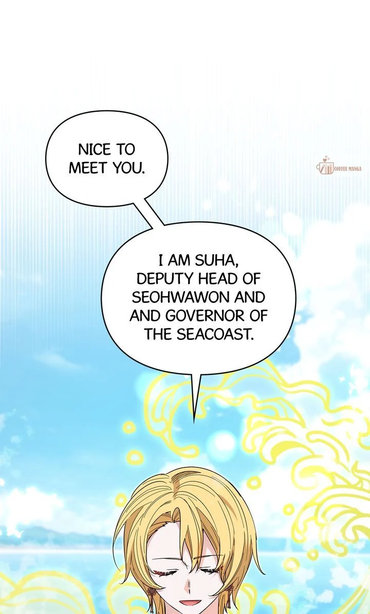 I Become the Tiger’s Daughter chapter 32 page 7