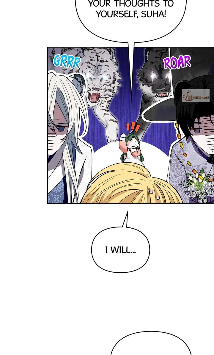 I Become the Tiger’s Daughter chapter 32 page 17