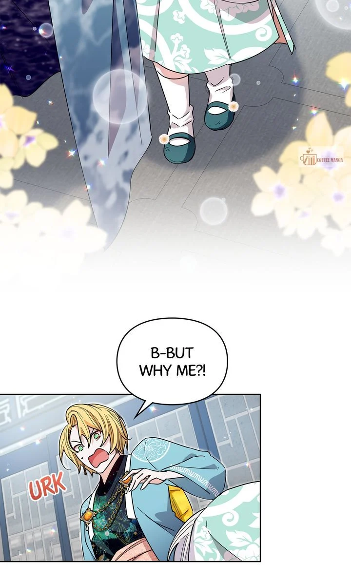 I Become the Tiger’s Daughter chapter 32 page 26