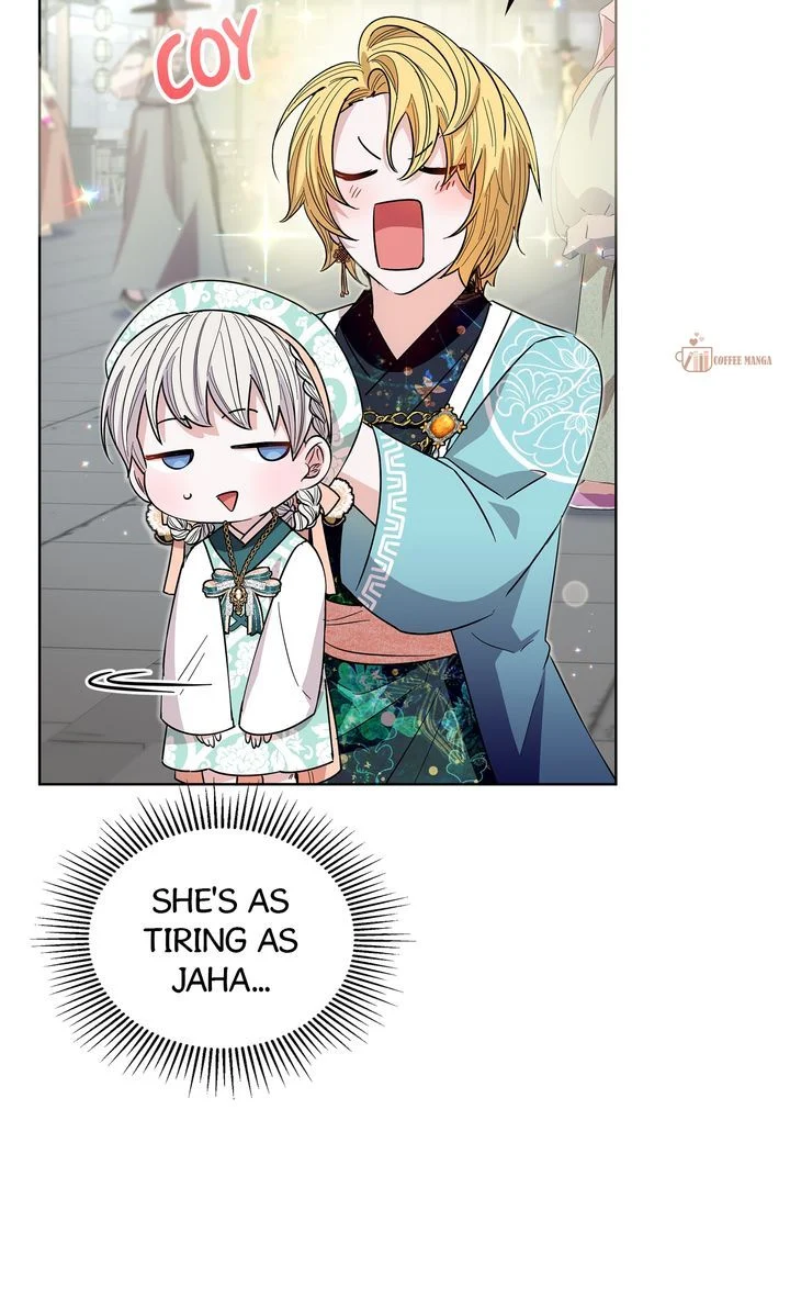 I Become the Tiger’s Daughter chapter 32 page 83