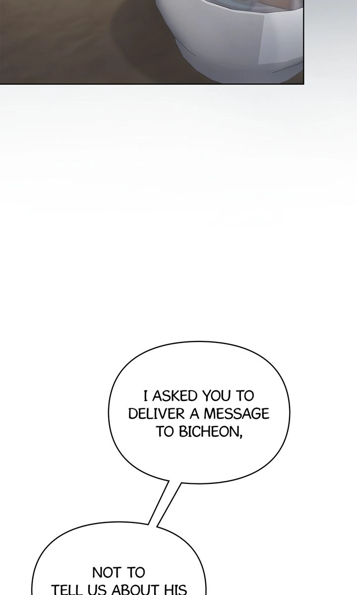 I Become the Tiger’s Daughter chapter 33 page 49