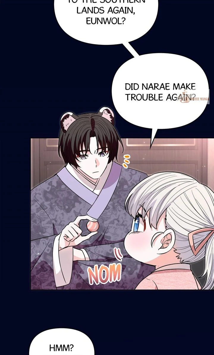 I Become the Tiger’s Daughter chapter 34 page 4