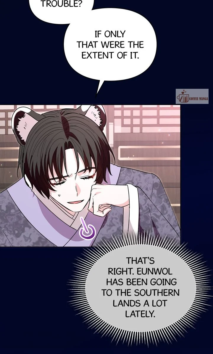 I Become the Tiger’s Daughter chapter 34 page 5