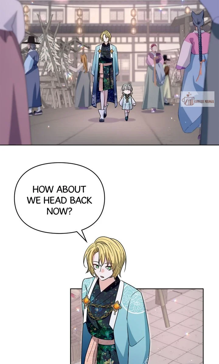 I Become the Tiger’s Daughter chapter 34 page 21