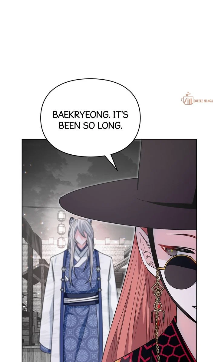 I Become the Tiger’s Daughter chapter 34 page 52