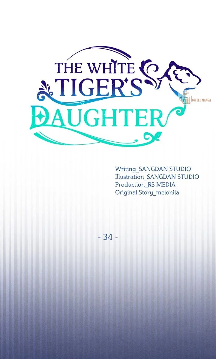 I Become the Tiger’s Daughter chapter 34 page 69