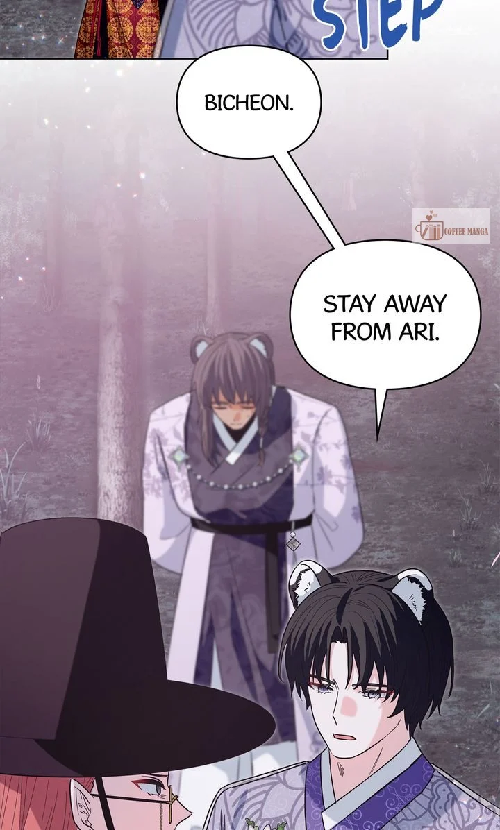 I Become the Tiger’s Daughter chapter 34 page 76