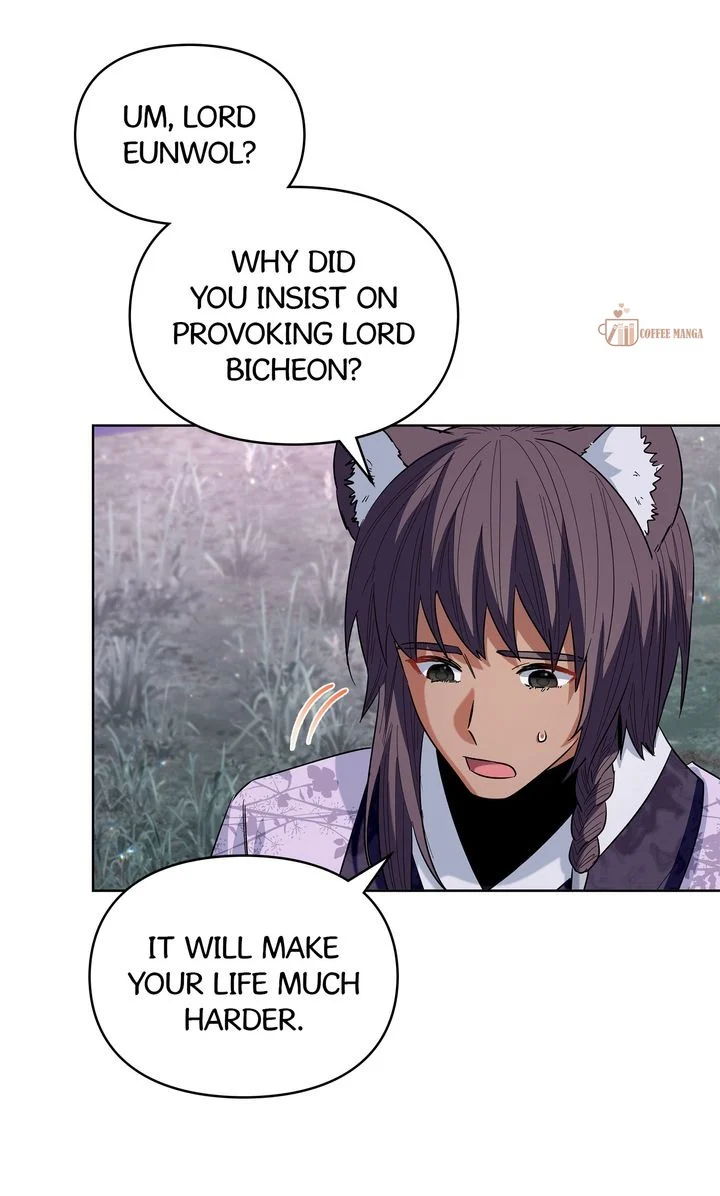 I Become the Tiger’s Daughter chapter 34 page 92
