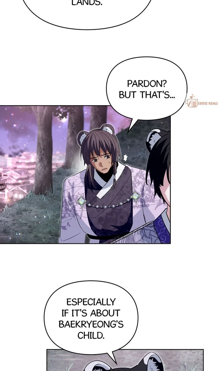 I Become the Tiger’s Daughter chapter 34 page 96