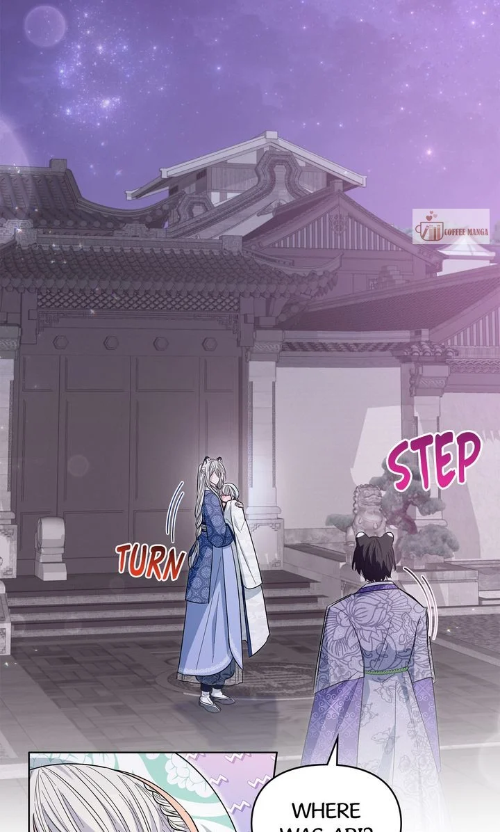 I Become the Tiger’s Daughter chapter 34 page 100