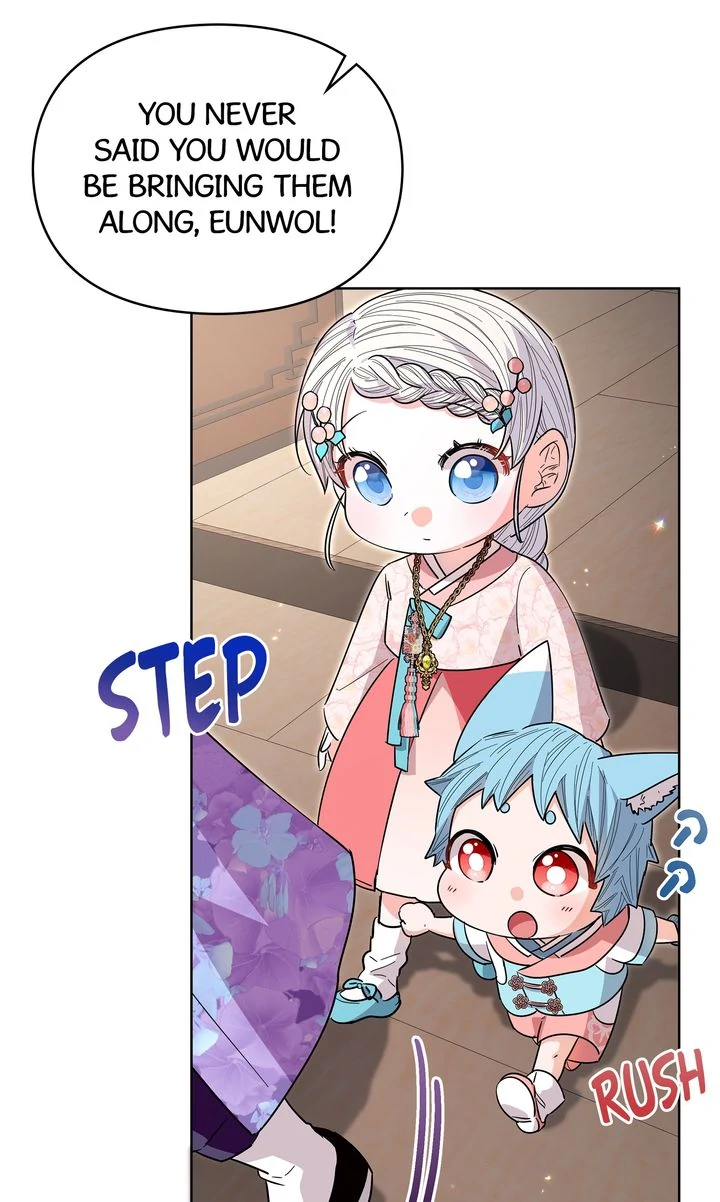 I Become the Tiger’s Daughter chapter 37 page 4