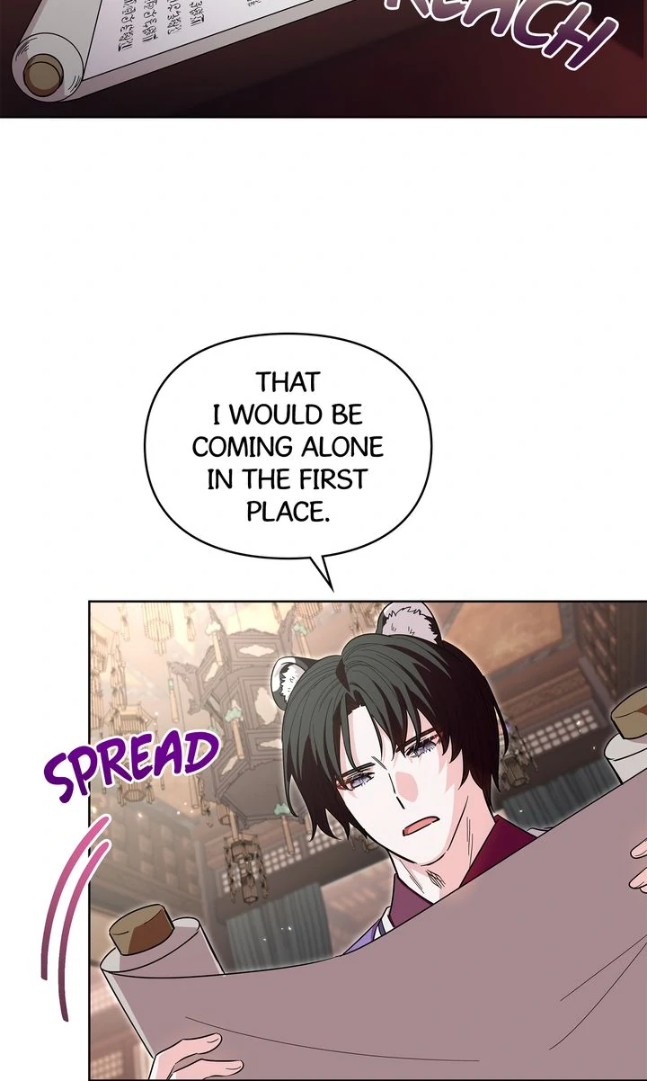 I Become the Tiger’s Daughter chapter 37 page 6