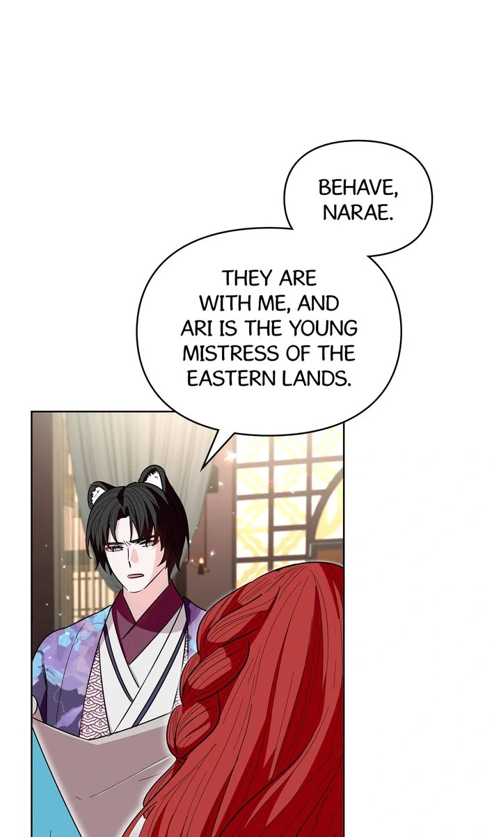 I Become the Tiger’s Daughter chapter 37 page 14