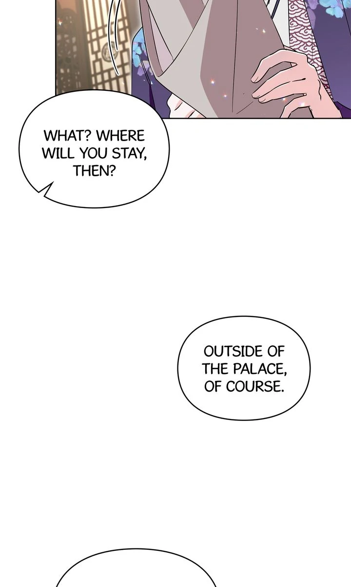 I Become the Tiger’s Daughter chapter 37 page 23