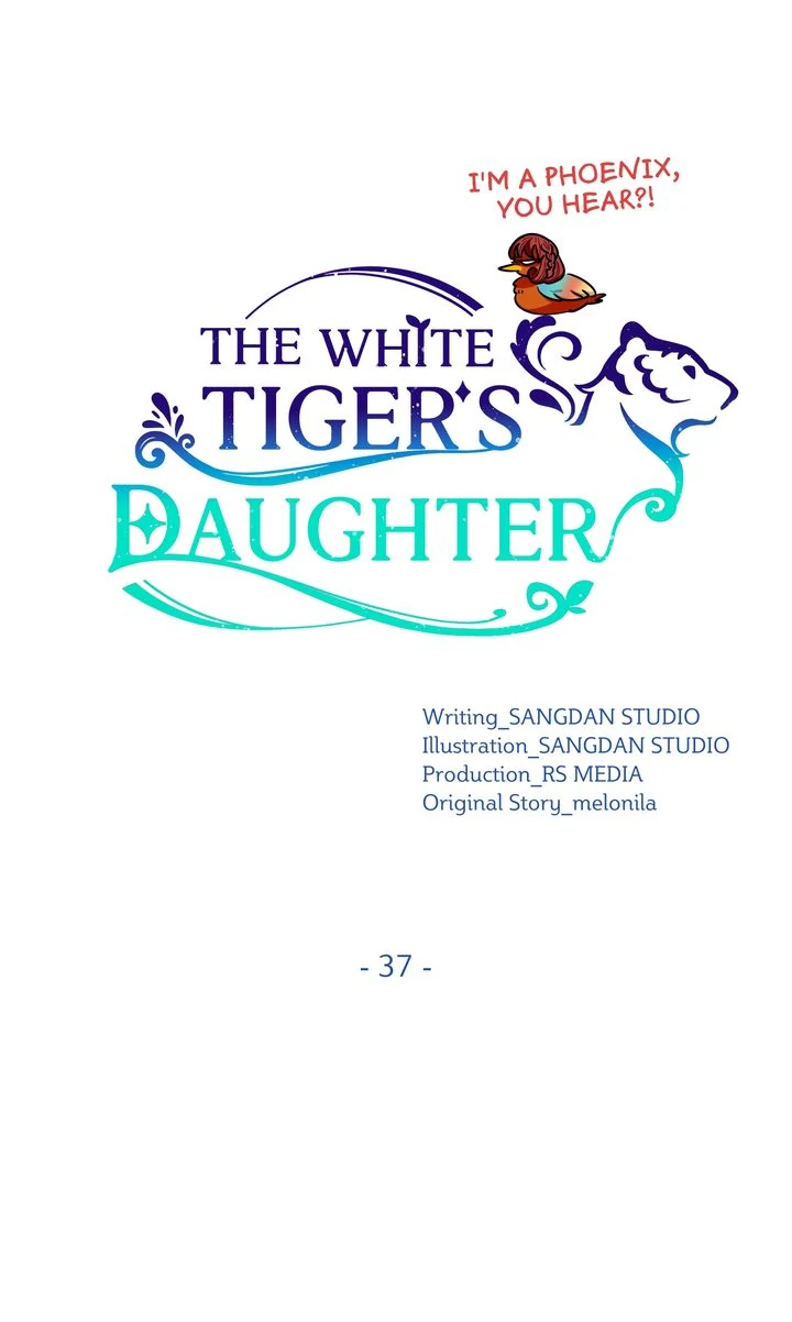 I Become the Tiger’s Daughter chapter 37 page 54
