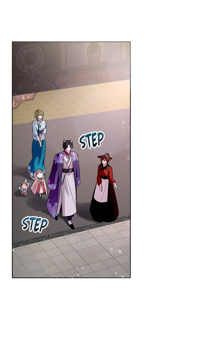 I Become the Tiger’s Daughter chapter 37 page 57