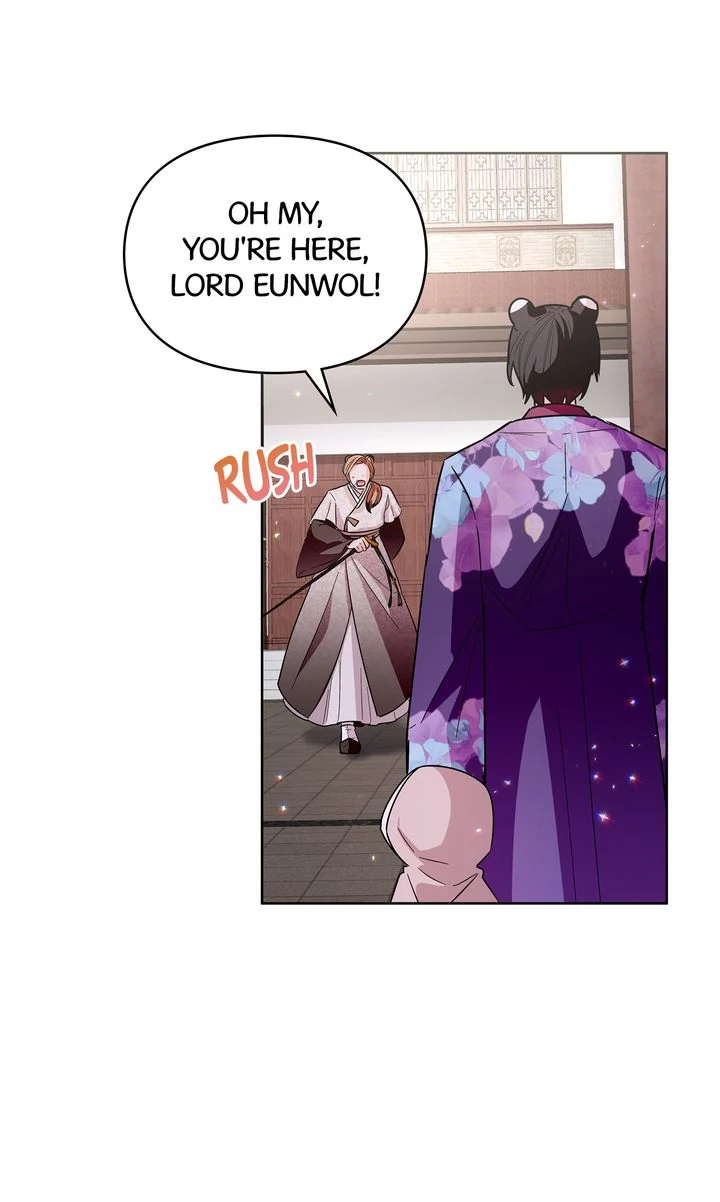 I Become the Tiger’s Daughter chapter 37 page 58
