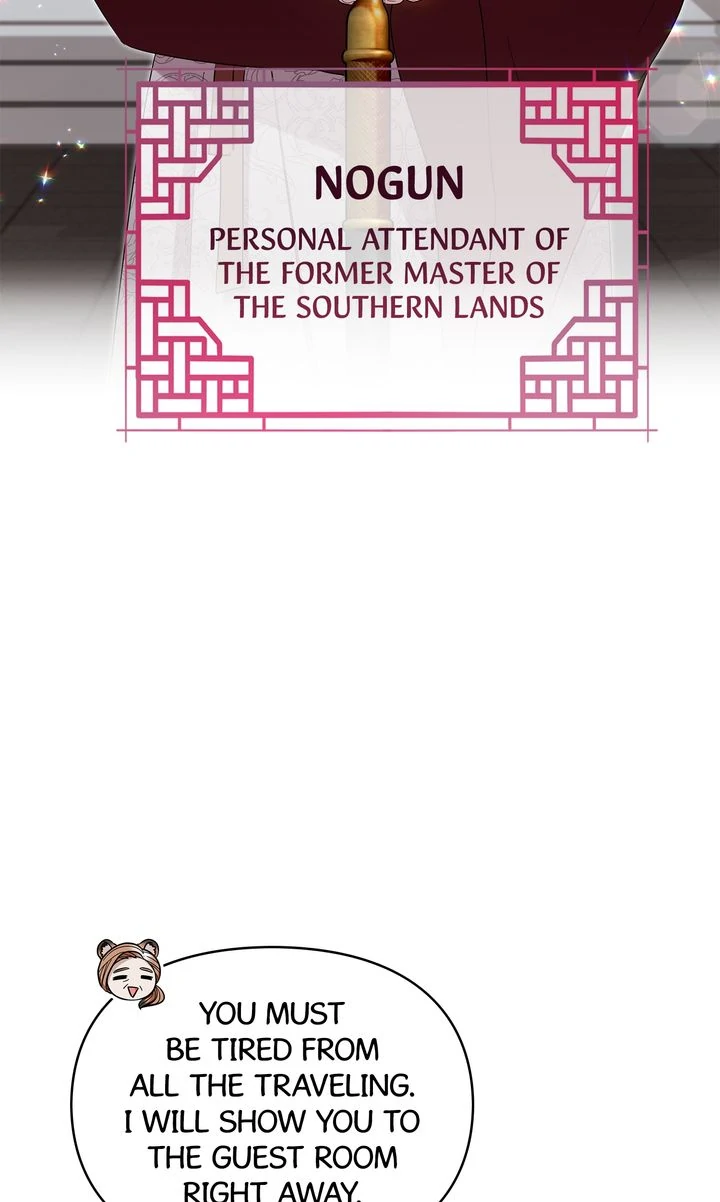 I Become the Tiger’s Daughter chapter 37 page 61