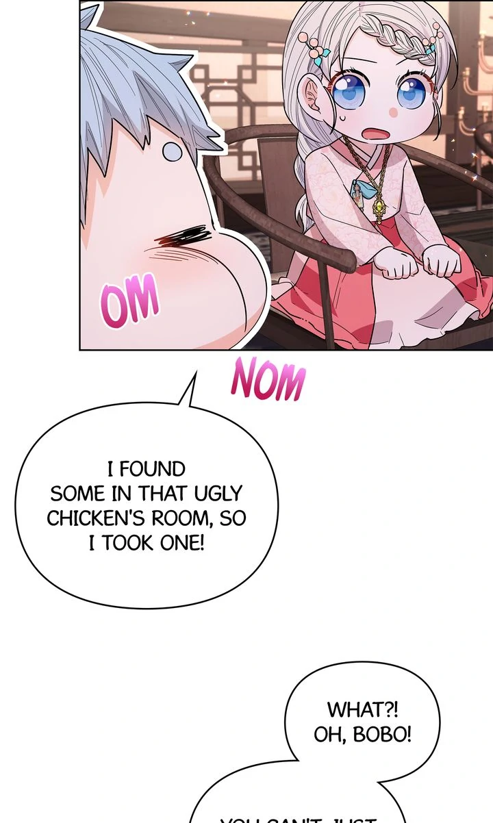 I Become the Tiger’s Daughter chapter 37 page 64