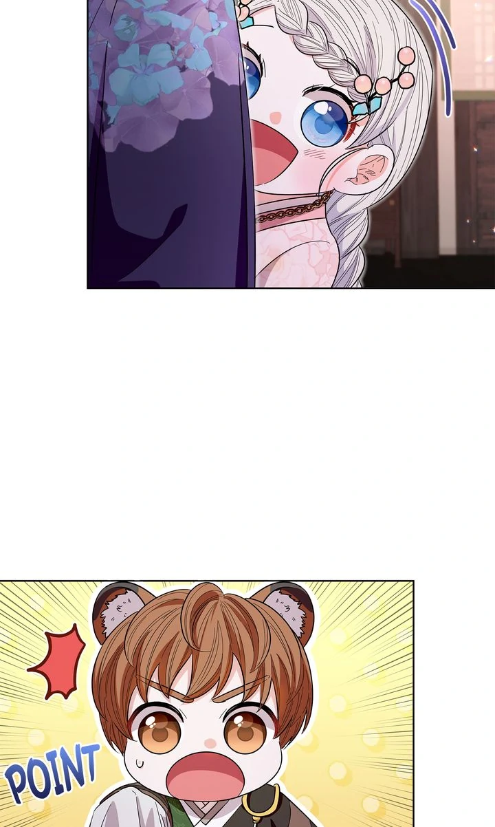 I Become the Tiger’s Daughter chapter 37 page 79