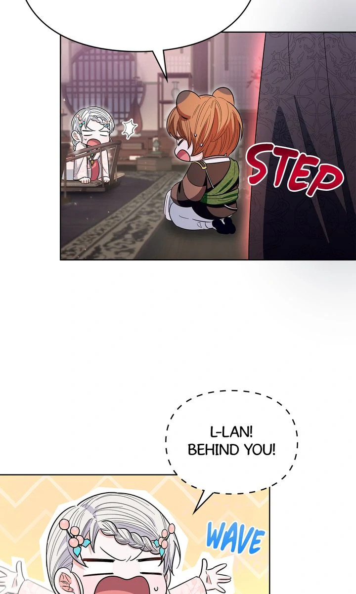 I Become the Tiger’s Daughter chapter 37 page 96