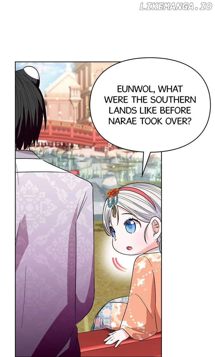 I Become the Tiger’s Daughter chapter 39 page 27