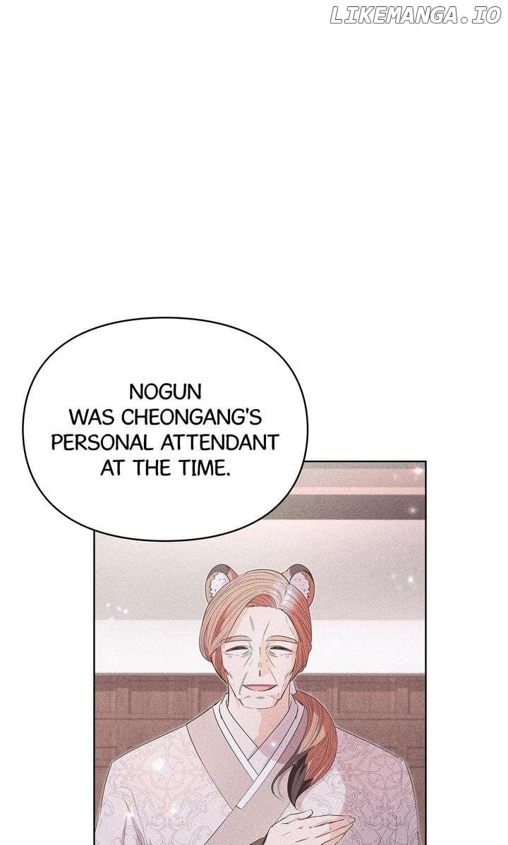 I Become the Tiger’s Daughter chapter 39 page 45