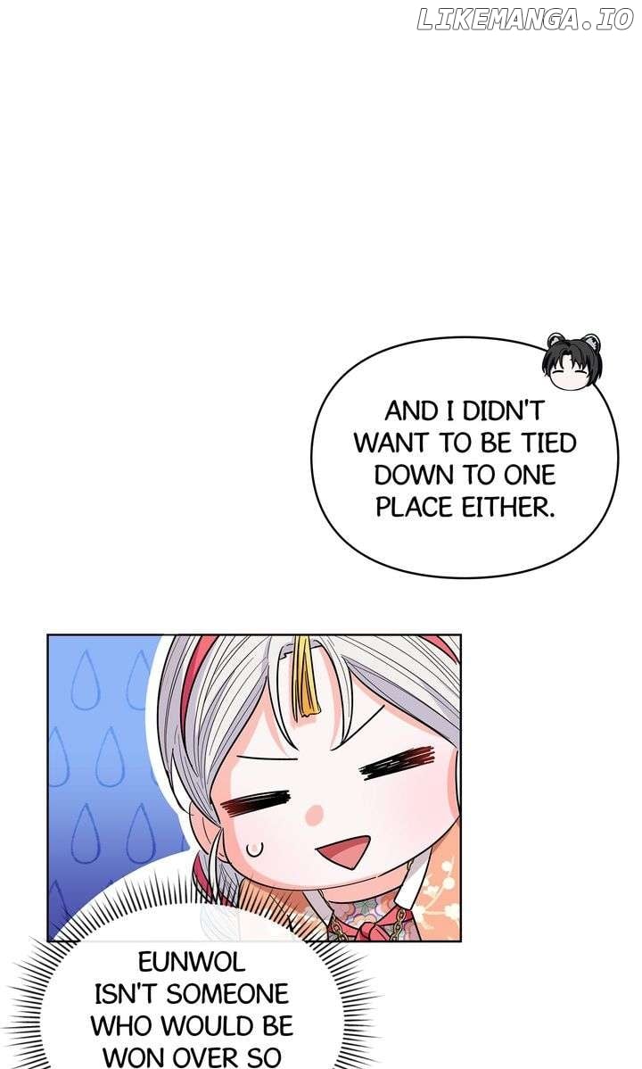 I Become the Tiger’s Daughter chapter 39 page 94