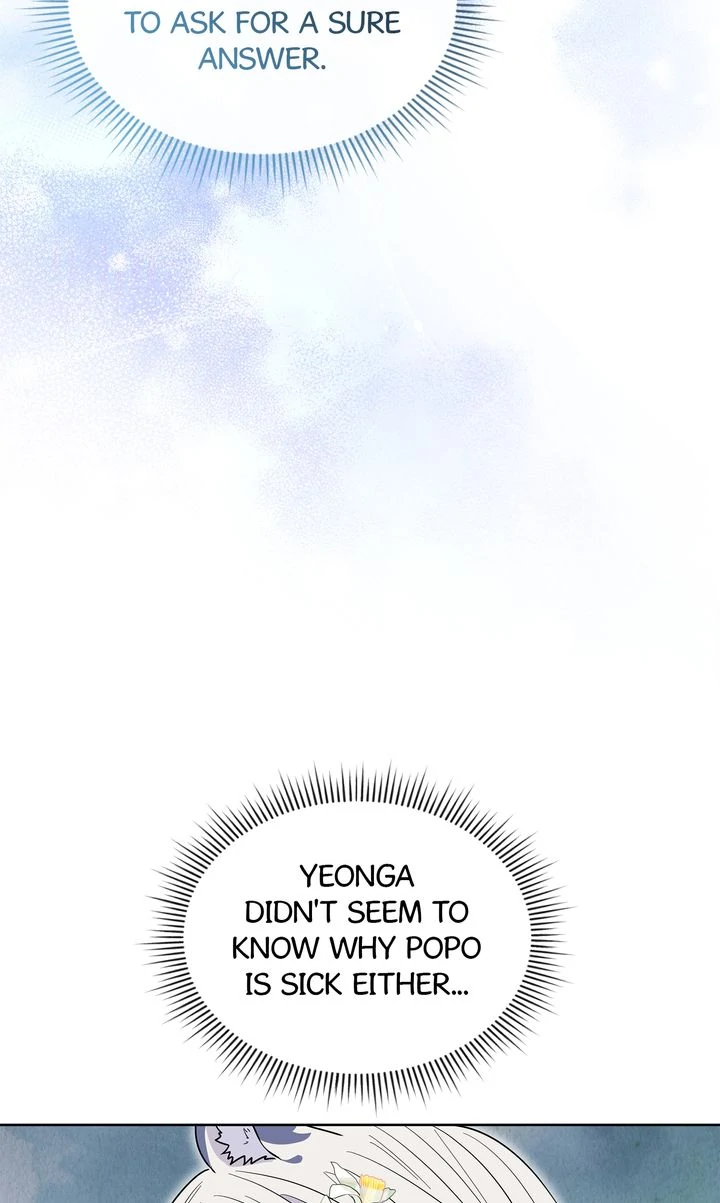 I Become the Tiger’s Daughter chapter 62 page 7
